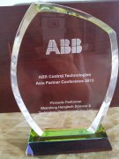 ABB集团亚洲合作伙伴奖
